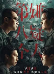 成人国产在线视频